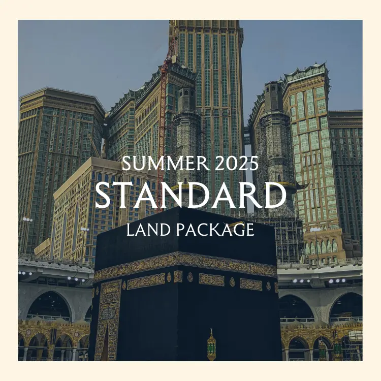 Summer 2025 - Standard Package
